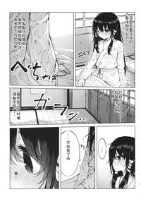 第5页图