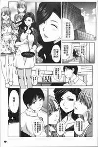 第121页图