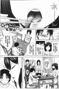 第153页图