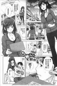 第173页图