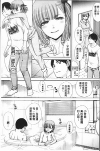 第33页图