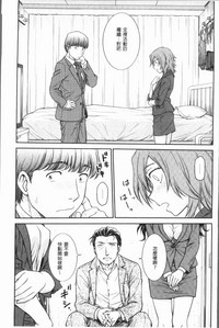 第105頁圖
