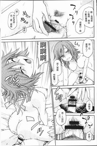 第113頁圖