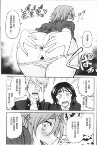 第129頁圖