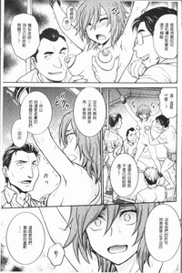 第161頁圖
