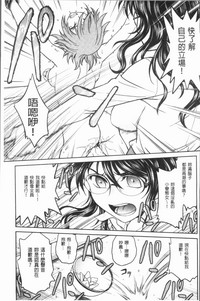 第169頁圖