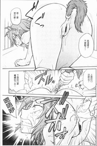 第181頁圖