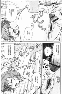 第193頁圖