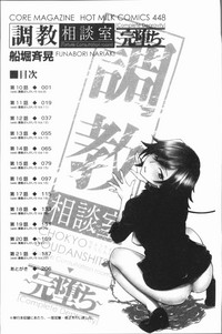 第209頁圖