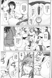 第73頁圖
