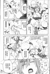 第77頁圖