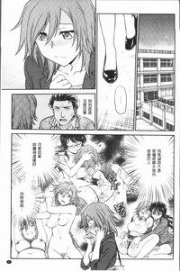 第89頁圖