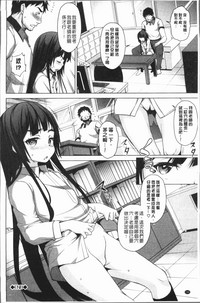 第145頁圖