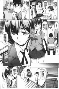 第37頁圖