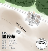第1頁圖