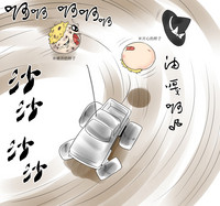 第33頁圖