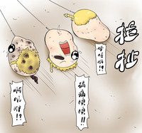 第41頁圖