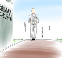 第45頁圖