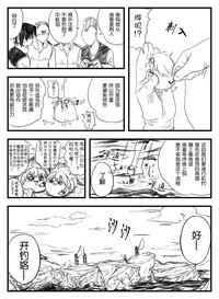 第21页图