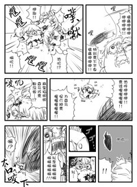 第25页图