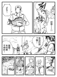 第29页图