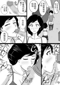 第13页图