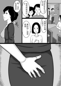 第29页图