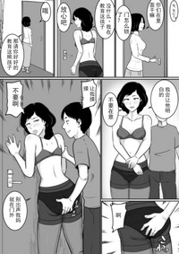 第9页图