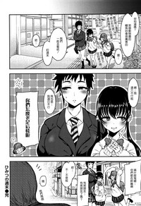 第125页图