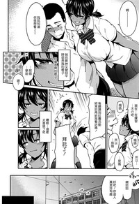 第133页图