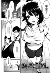第153页图