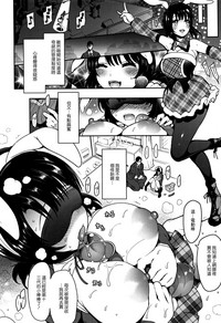 第161页图