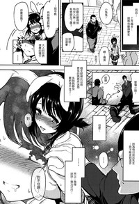第165页图