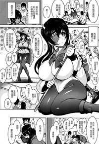 第21页图