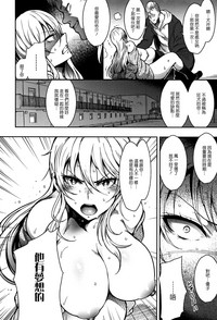 第49页图
