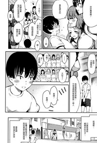 第89页图