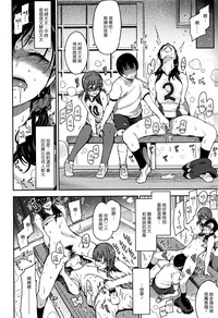 第97页图