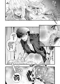 第33页图