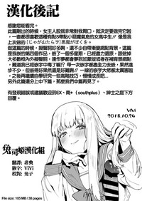 第37页图