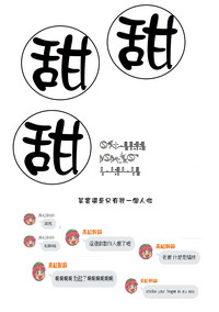 第17頁圖