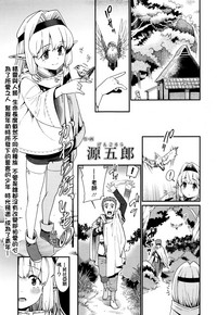 第1頁圖