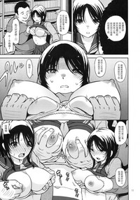 第13頁圖