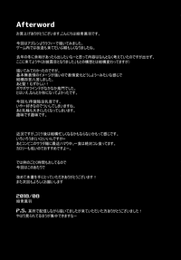 第25页图