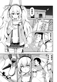 第5页图
