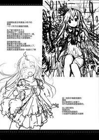 第21页图