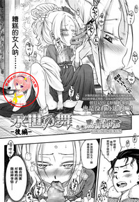 第1頁圖
