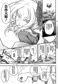 第25頁圖