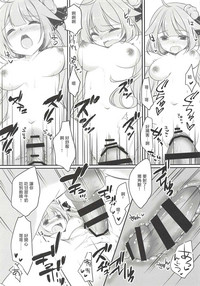 第13頁圖