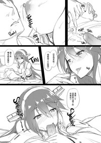 第25頁圖
