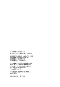 第37頁圖